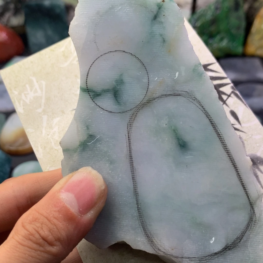 翡翠裸石翡翠吊坠