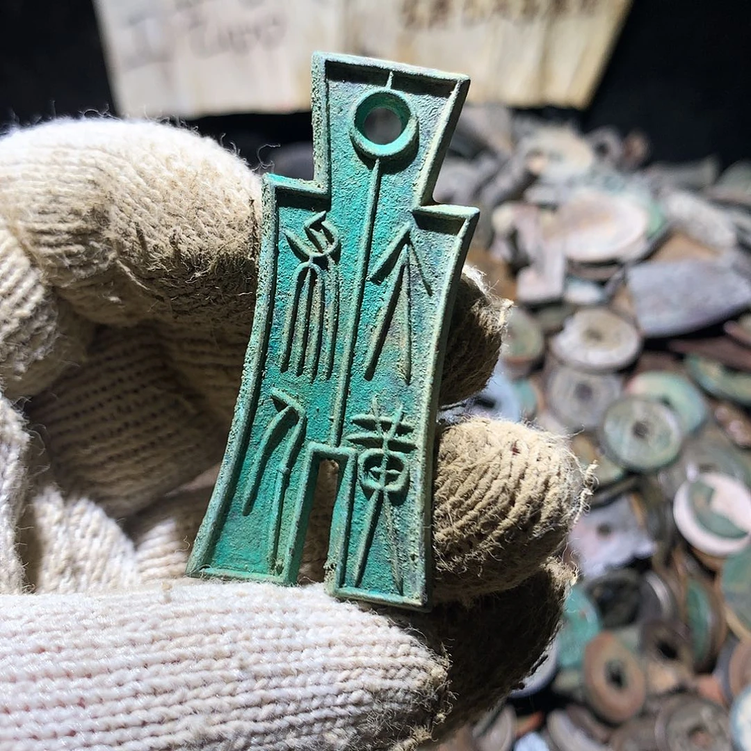 @****铜小杨小杨工艺品花钱