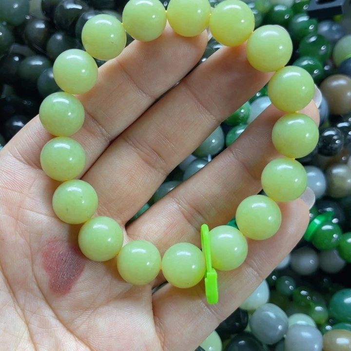 手链未镶嵌和田玉