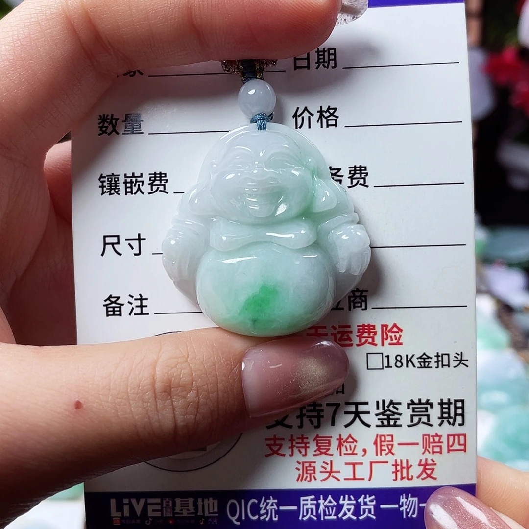 翡翠未镶嵌颈饰佛公17