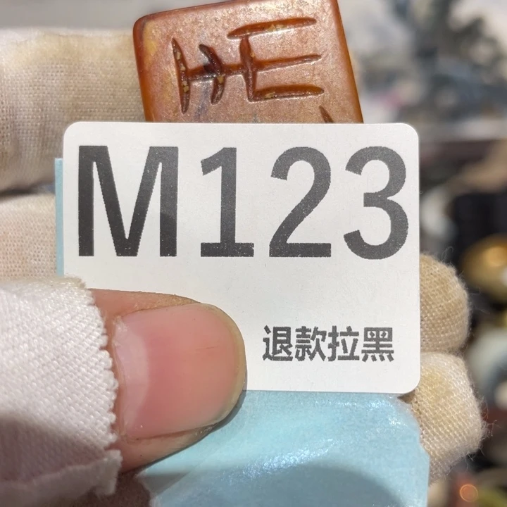 石***驿瓷片二表姐直播火爆热卖
