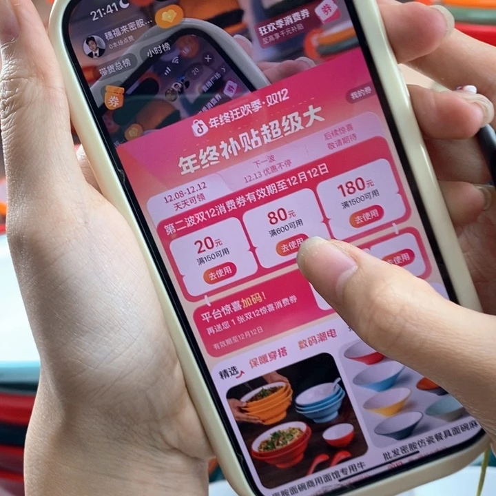 密胺密胺餐具定制