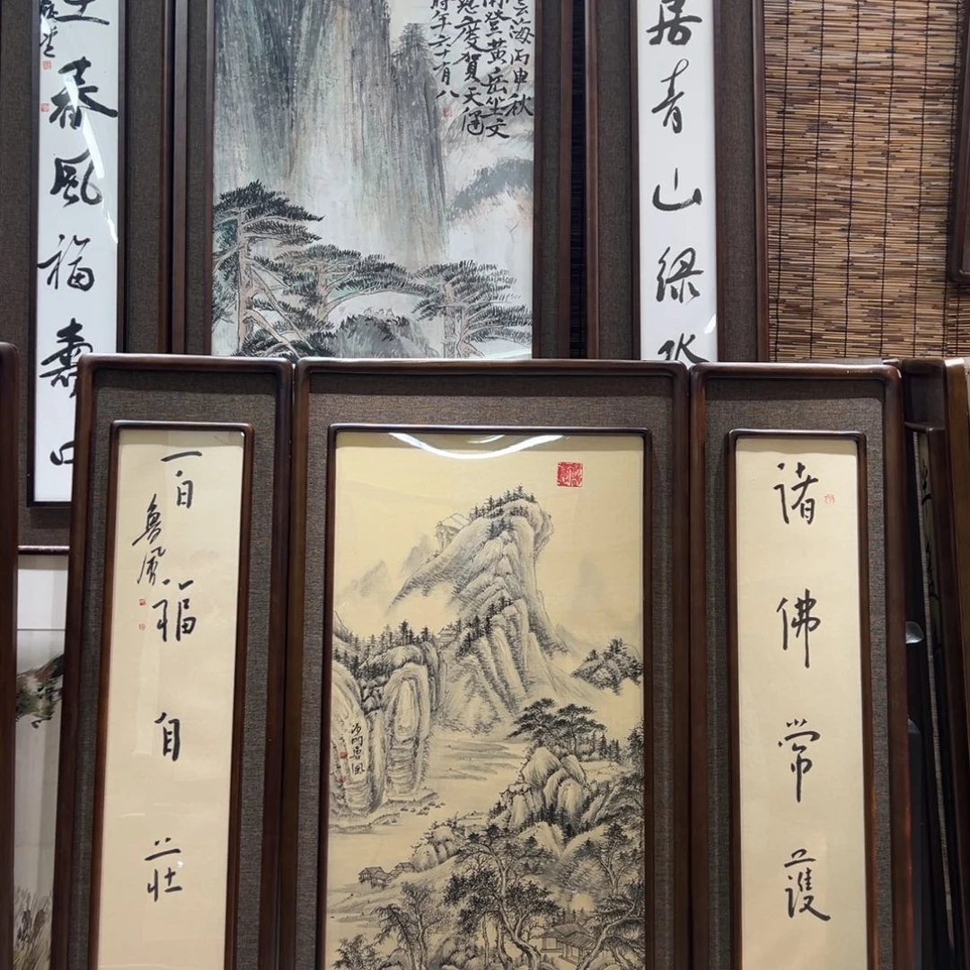 ∠***华国画亲笔手绘作品