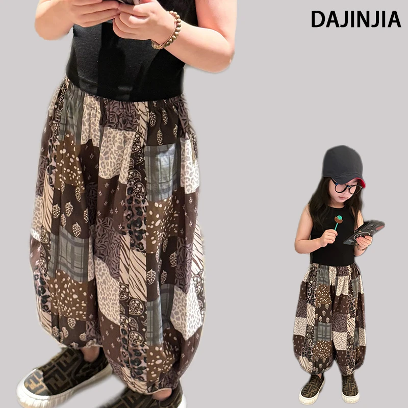 大金定制夏季新款男女童波西米亚风方格满印潮酷阔腿灯笼裤防蚊裤