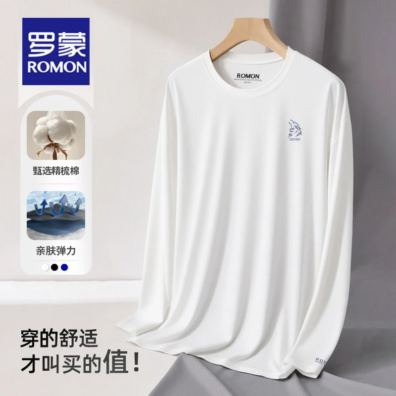 罗蒙品牌白色长袖t恤男士秋季宽松百搭潮流圆领体恤打底衫上衣服