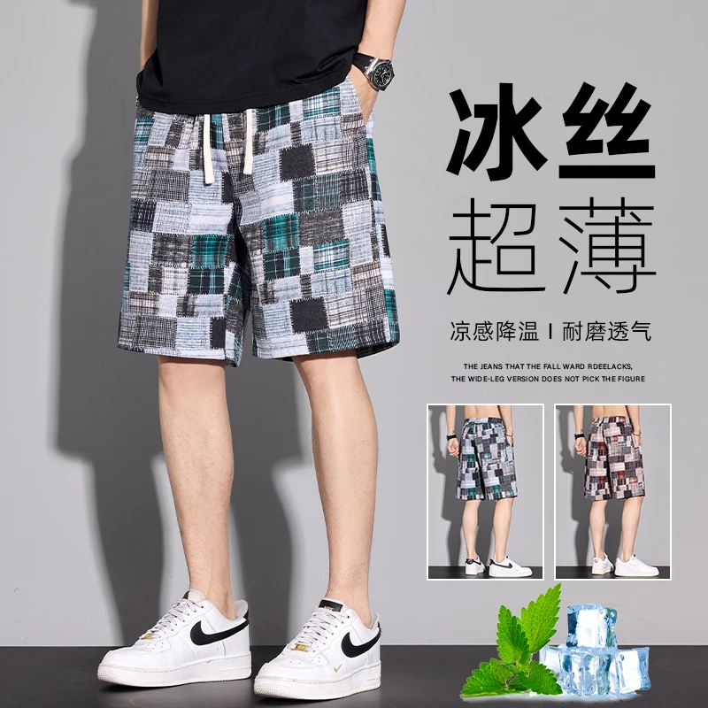 2025夏季新款方块印花宽松5分短裤男士中裤子百搭休闲沙滩五分裤
