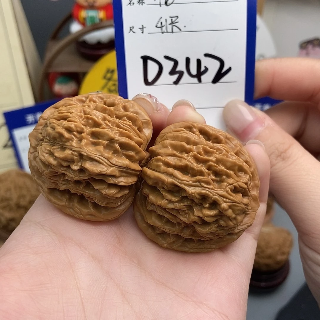 文玩核桃吊坠命**.41四座楼