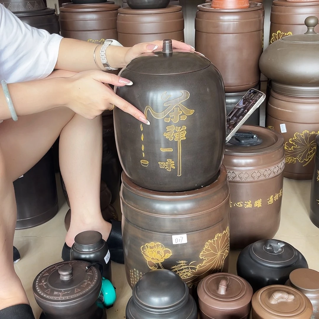钦州坭兴陶茶叶罐五斤装 散茶陈皮干货大米