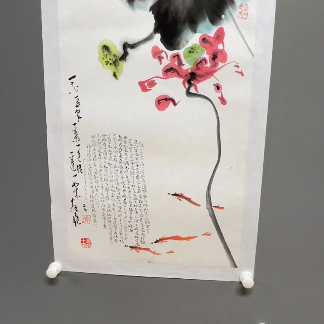 国画Dhcjvjvjbkhjhjjjjkjjjjj