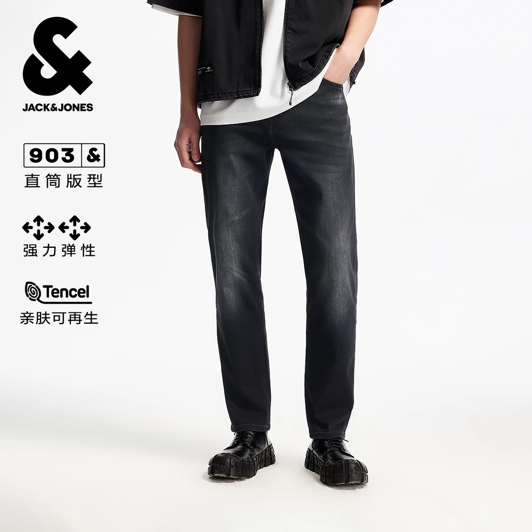 杰克琼斯男装秋季新款潮流出街时尚个性做旧天丝高弹直筒牛仔裤男