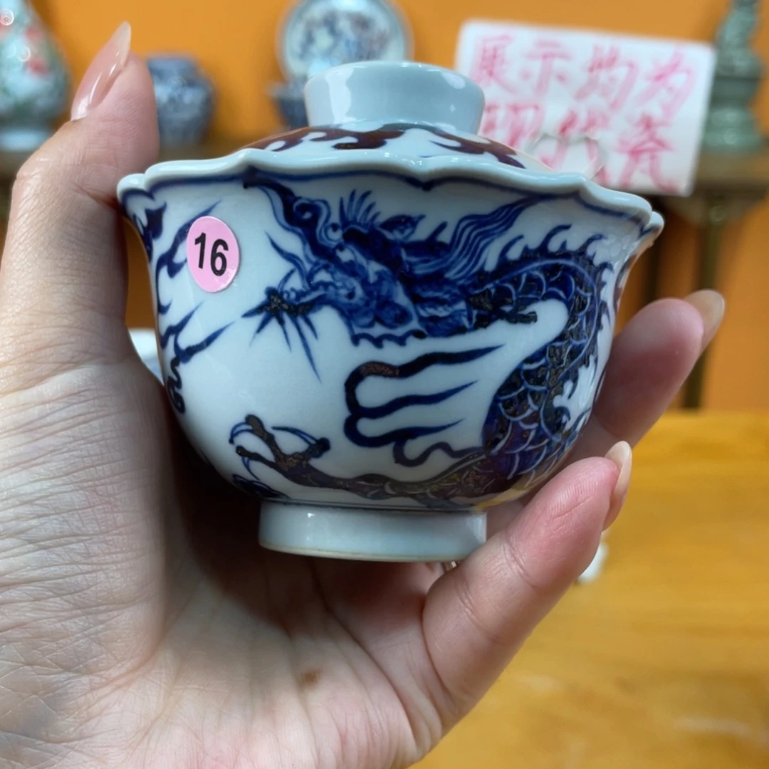 景德镇手绘哈哈哈哈哈哈