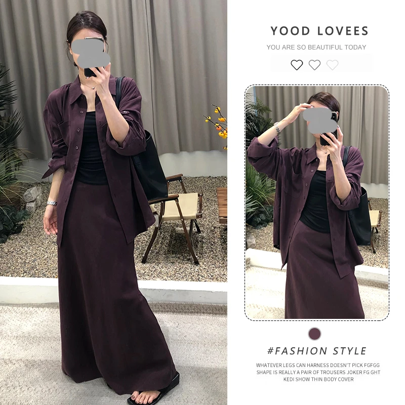 法式复古风气质紫色衬衫套装女2025春秋新款显瘦百搭半身裙两件套