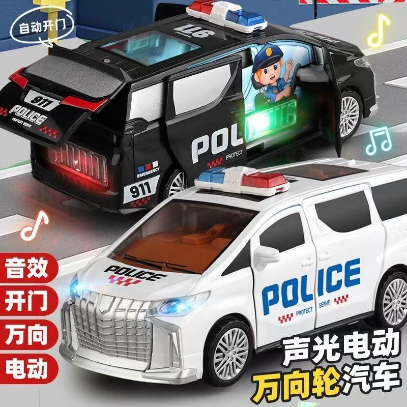 电动万向开门带音乐灯光可旋转真警车玩具模型玩具男孩生日礼物