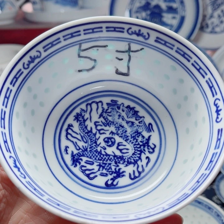 青花玲珑5寸饭碗龙纹