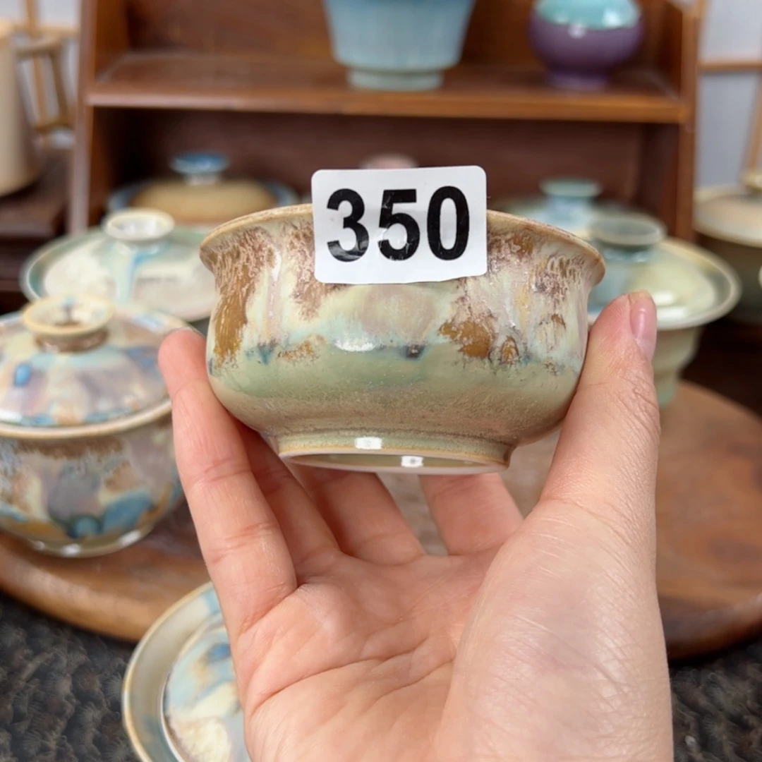 【闪购商品】叮*350/1111111111111111