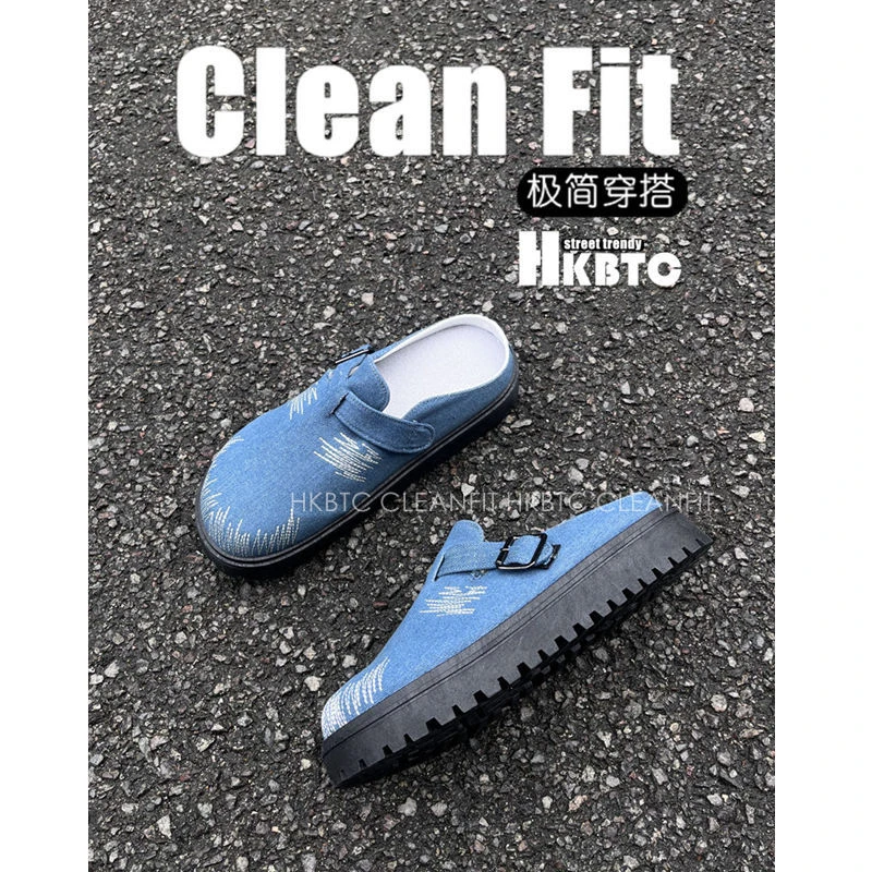 HKBTCNormcore牛仔勃肯布包头半拖男款 夏季厚底一脚蹬外穿潮鞋男