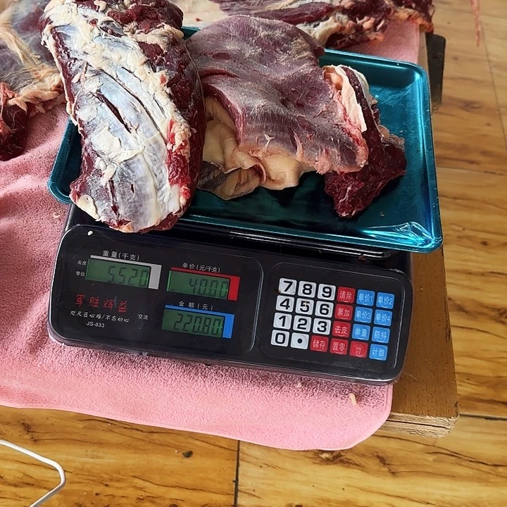 中国大陆贵州牛肉包装