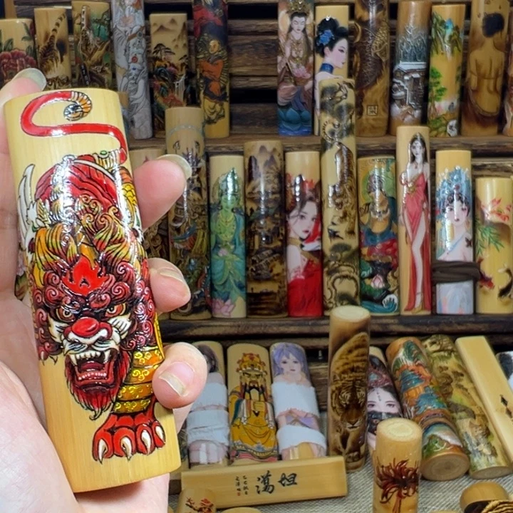 缘***此香榧木实心玉竹 实心玉竹