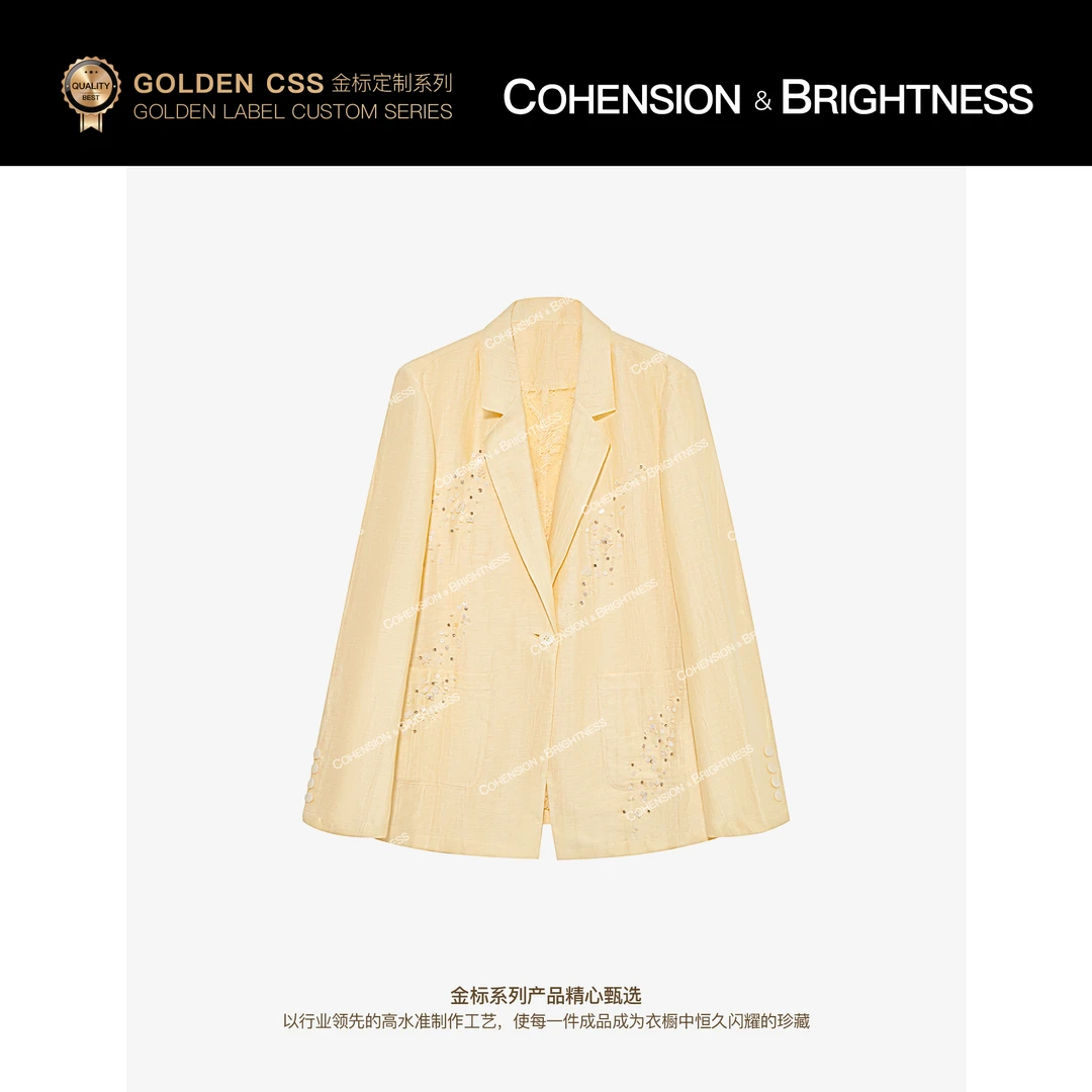 凝慧【珠影翩然】春夏翻领手工钉珠宽松休闲百搭西装外套YS012