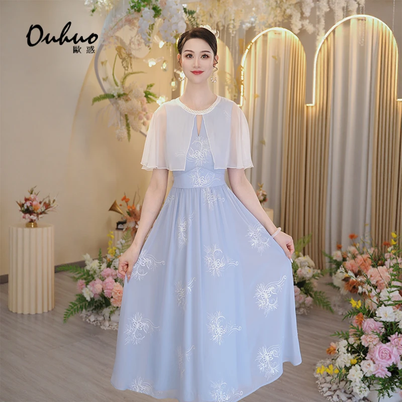 【现货】2025年夏季新款连衣裙OHDRI04168