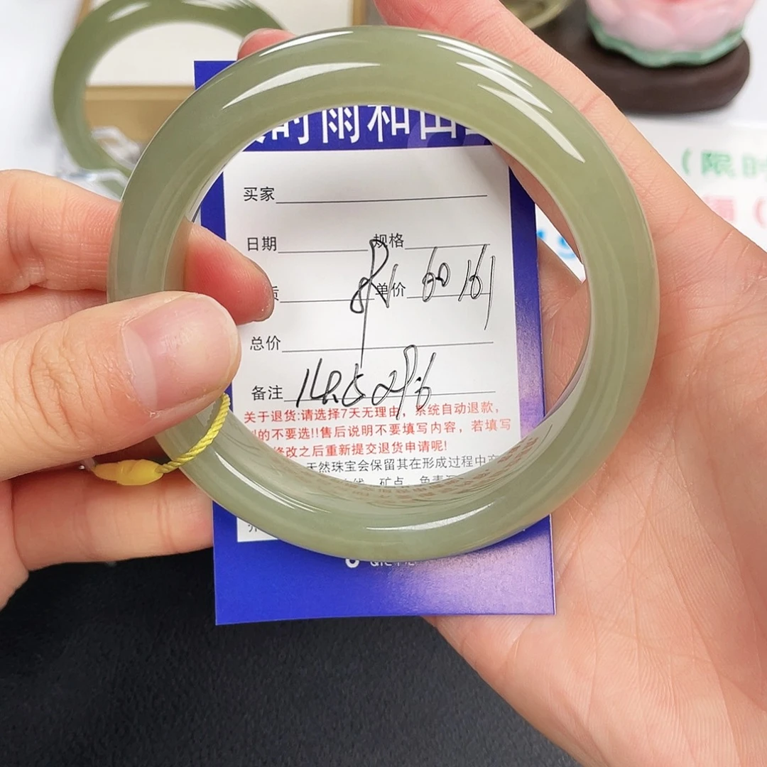 和田玉未镶嵌手镯