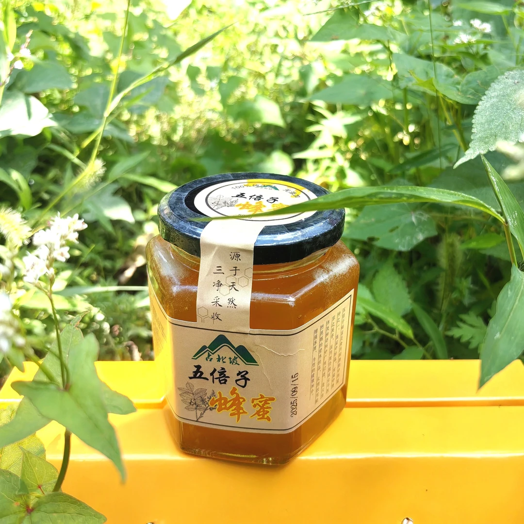 湖南占北坡纯净五倍子蜂蜜
