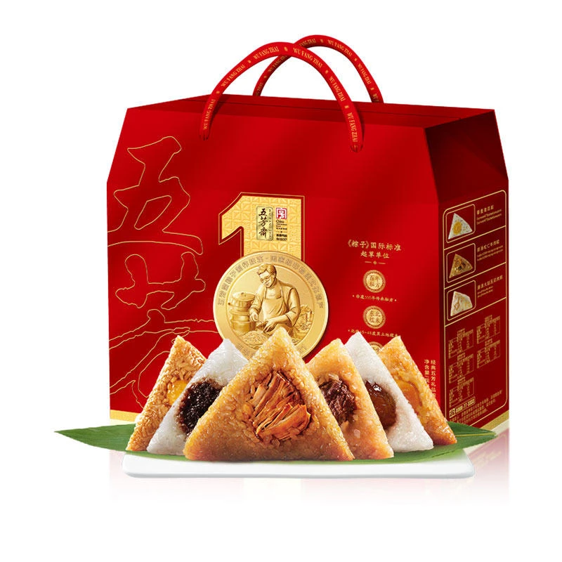 五芳斋经典五芳礼盒粽 1.68kg