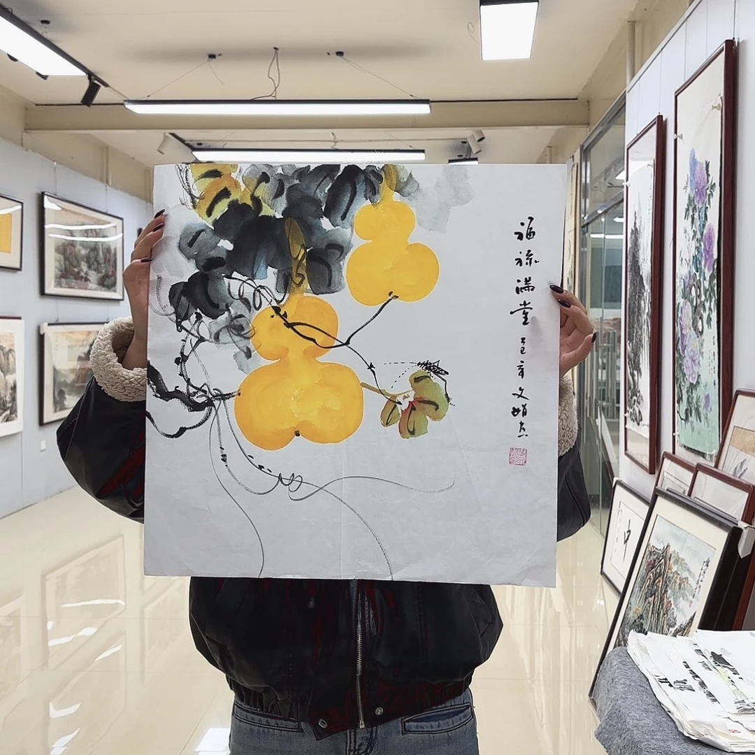国画国画作品集一