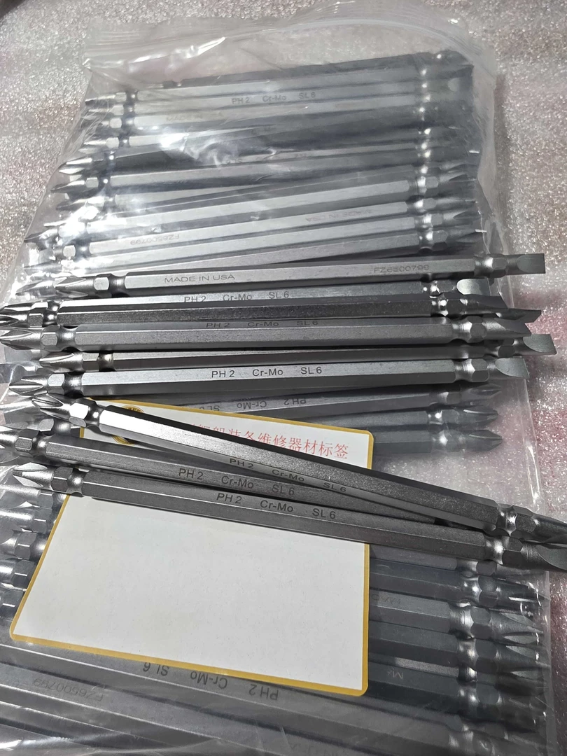 美国CR-MO超硬十字一字批头4根一单