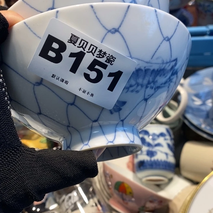 爱***鸣哈哈哈哈哈哈哈哈