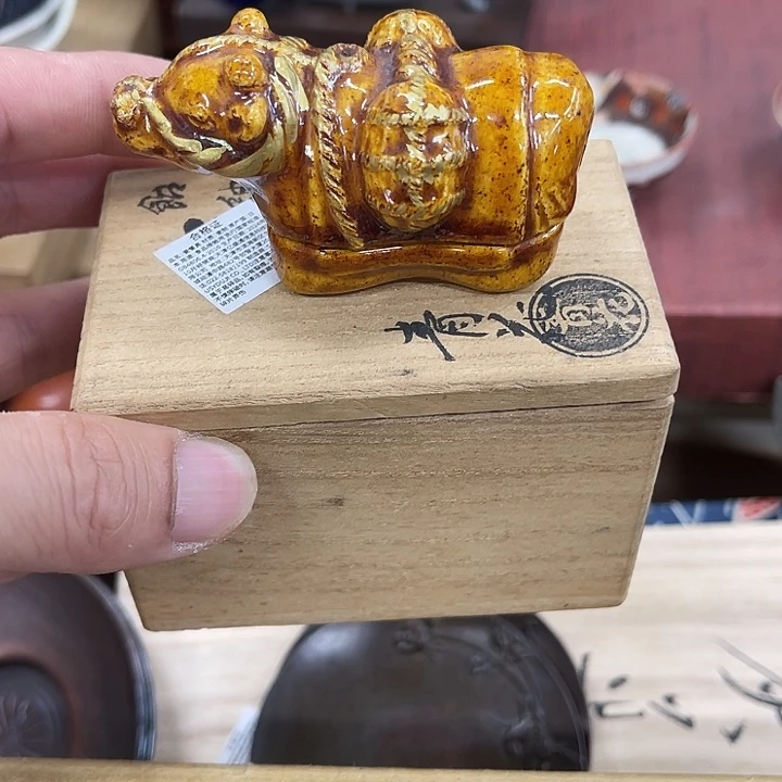 发发发发发发发发发发发