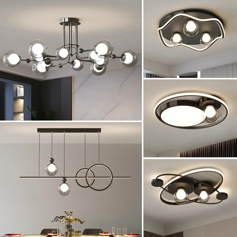 意式极简客厅吊灯2025新款魔豆餐厅灯高级感黑色书房全屋套餐灯具