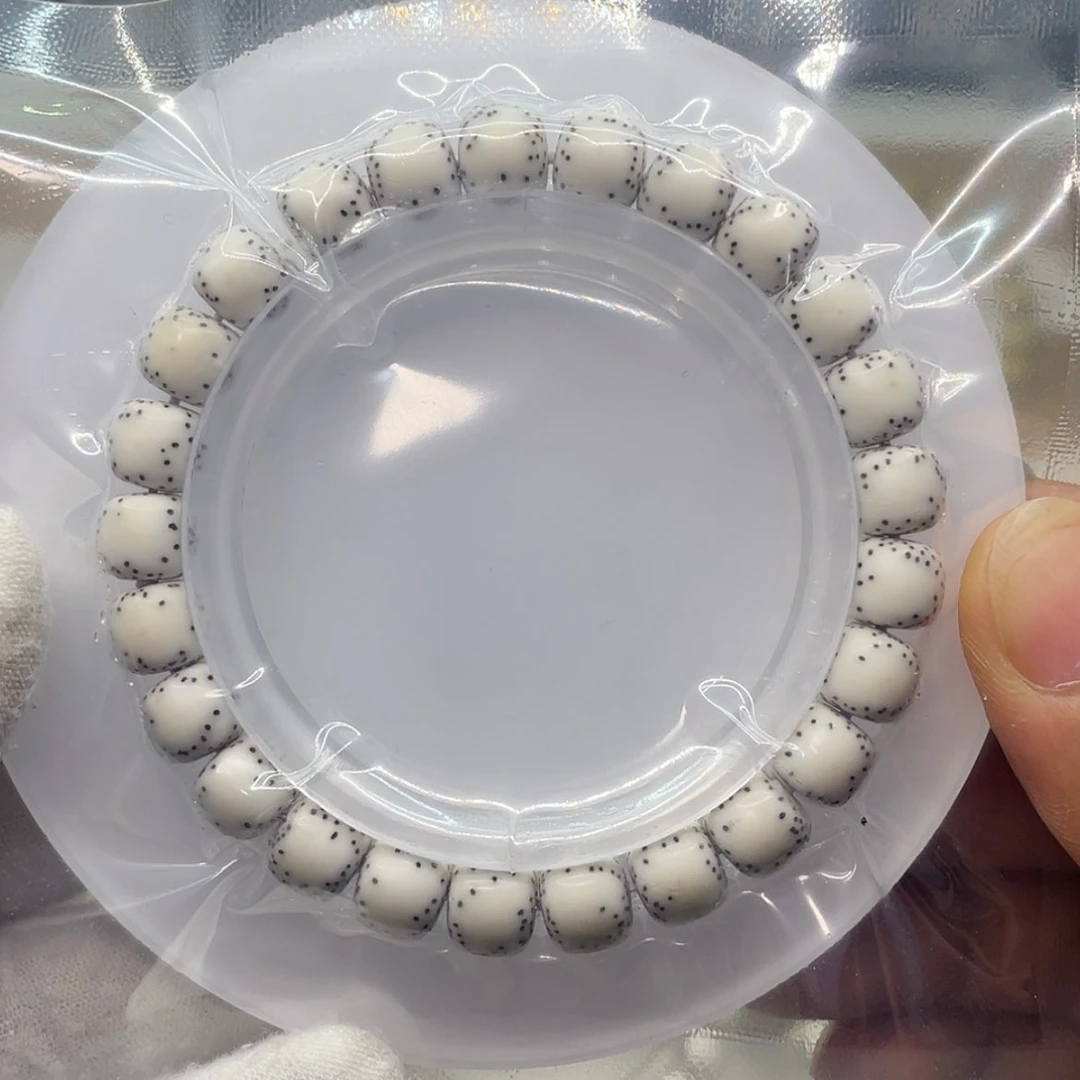 【闪购商品】星月菩提手串星月菩提8/9