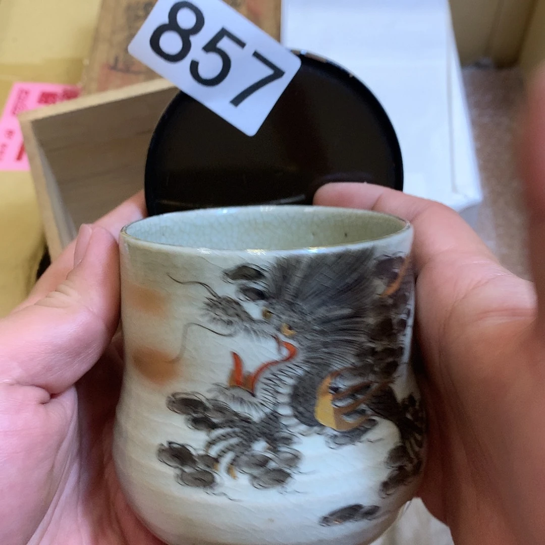 杯小肥肥又来卖货了