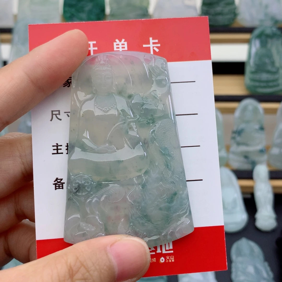 糊***缠翡翠未镶嵌颈饰观音