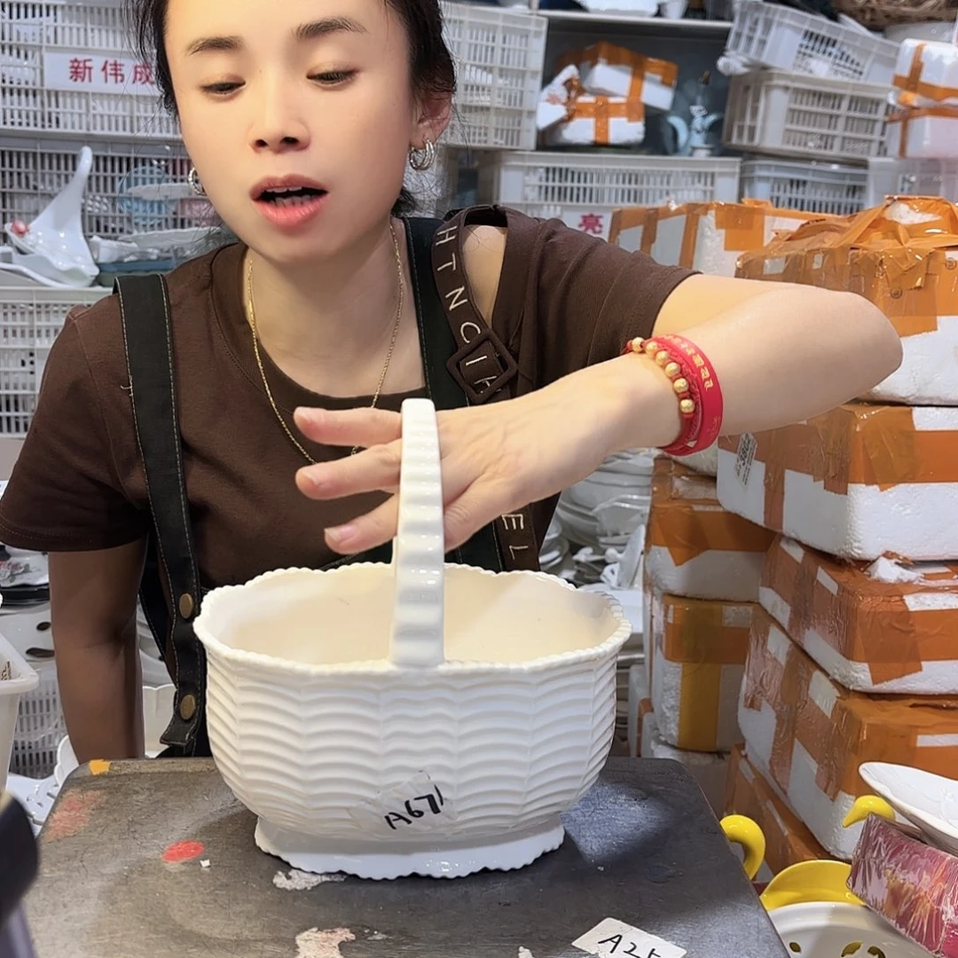 盘微瑕产品…………A67