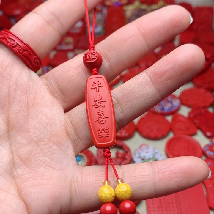 天然辰砂工艺品朱砂手机坠