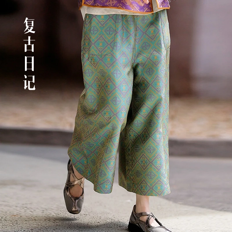 复古日记“清筱”非遗五彩壮锦几何纹偏光感松弛感阔腿裤255K5708