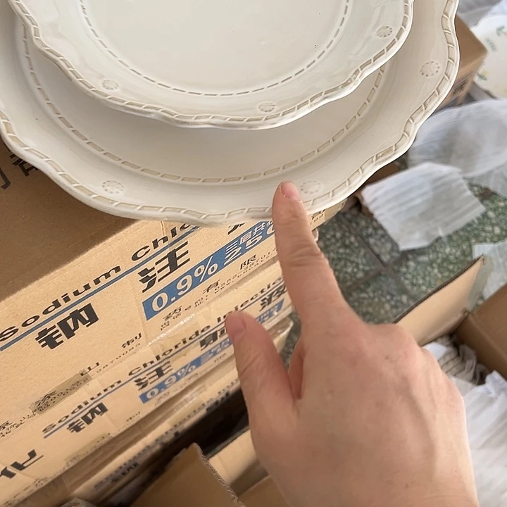 瓷片默认瑕疵商品