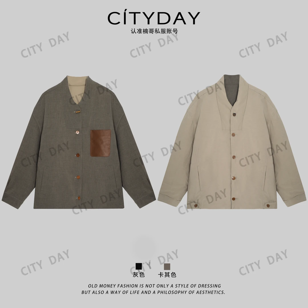 CityDay【楠哥】许你耀眼·双面穿拼皮仿花纱肌理道袍羽绒服男 25022