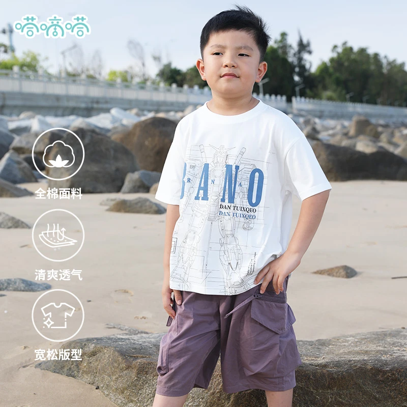 dadida/嗒嘀嗒男童夏装套装休闲潮流机甲短袖休闲印花薄款中大童