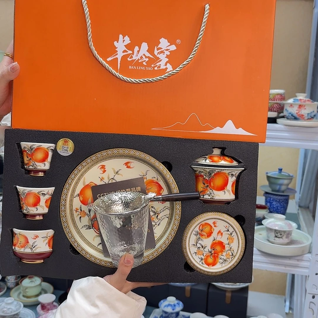 我们都是在这里关注起来