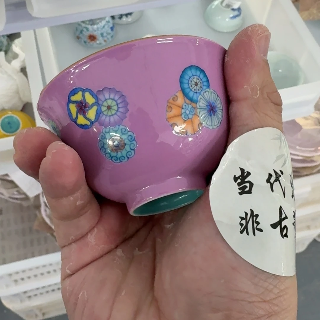 杯A****i瓷言所老曹甄选好瓷瑕疵