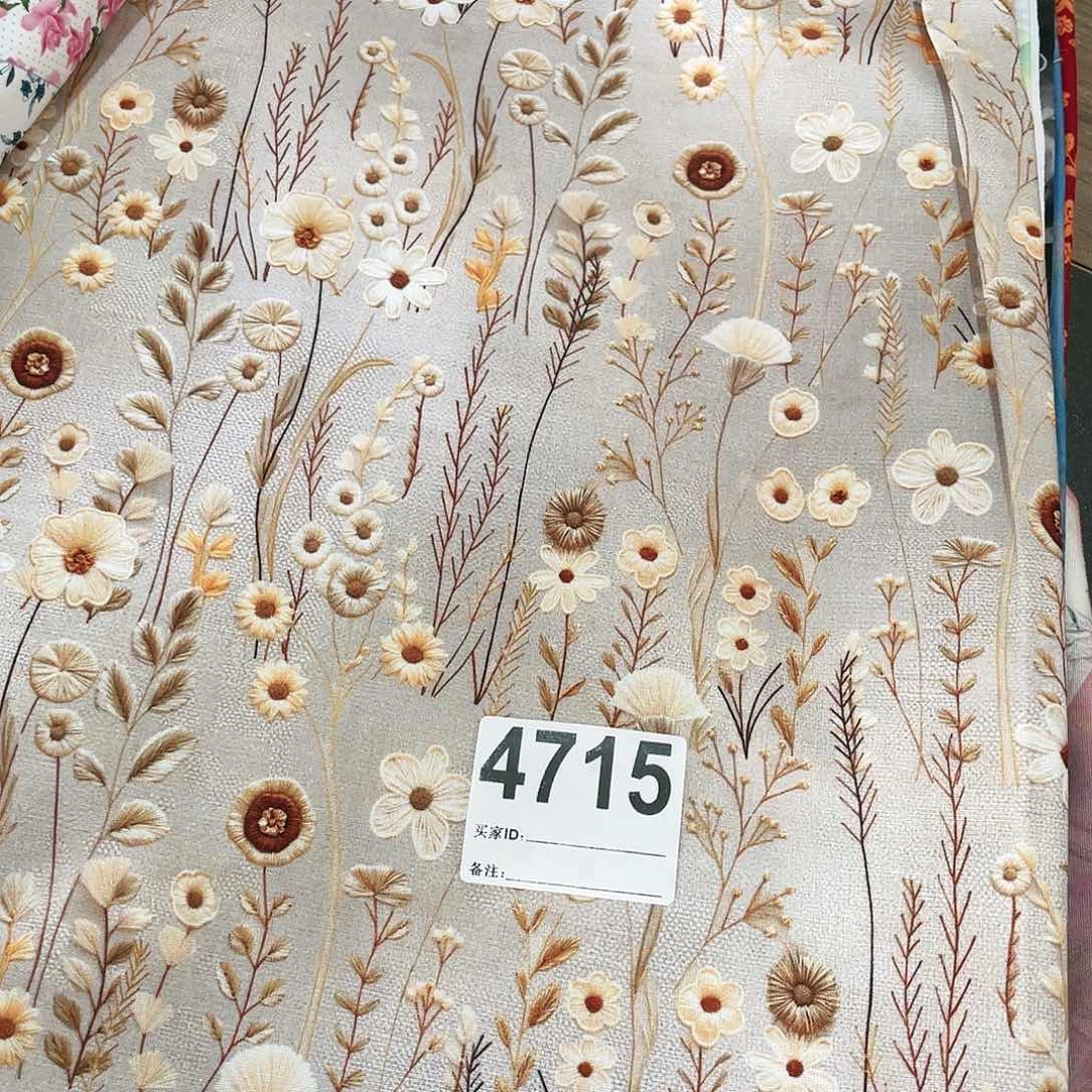 一米价纯棉平布1.1米宽果子布艺小块