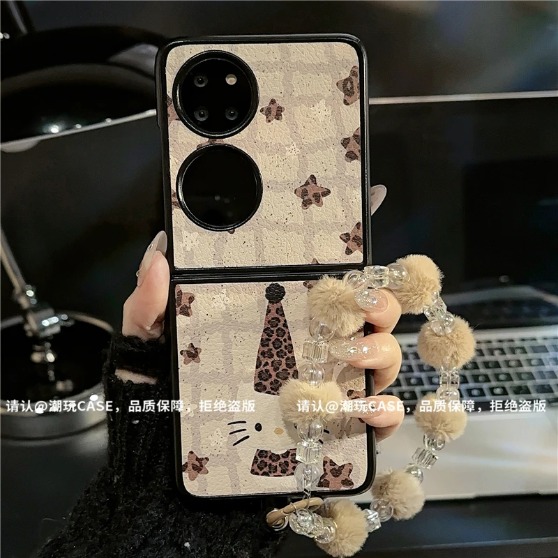 （华为系列）金属折叠皮纹适用华为p50pocket华为pockets手机壳防摔