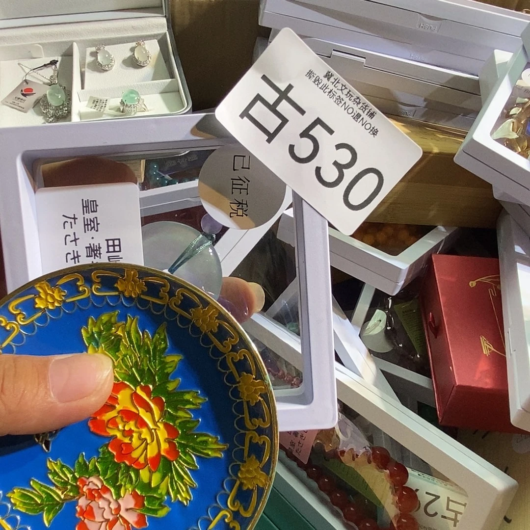 杨***哥琉璃/树脂/塑料类时尚饰品530