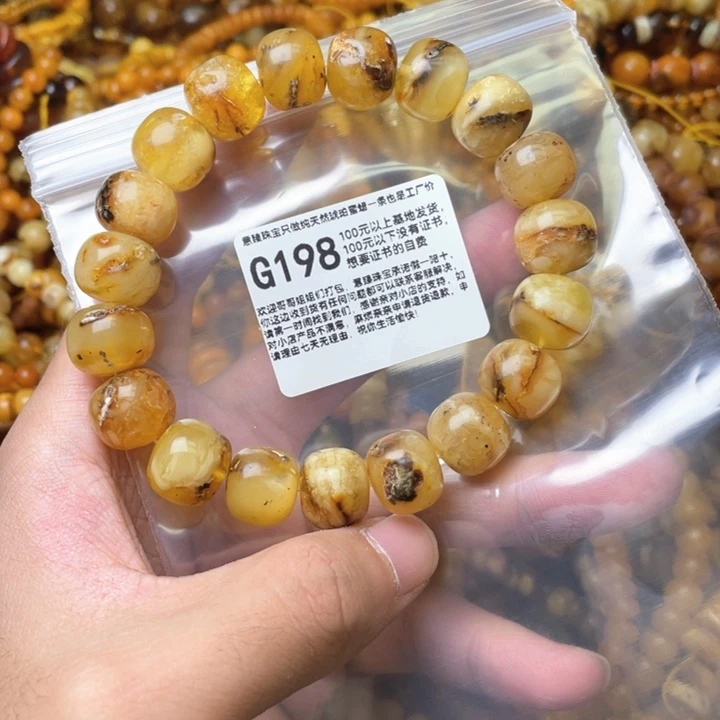 琥珀未镶嵌珠宝奇石