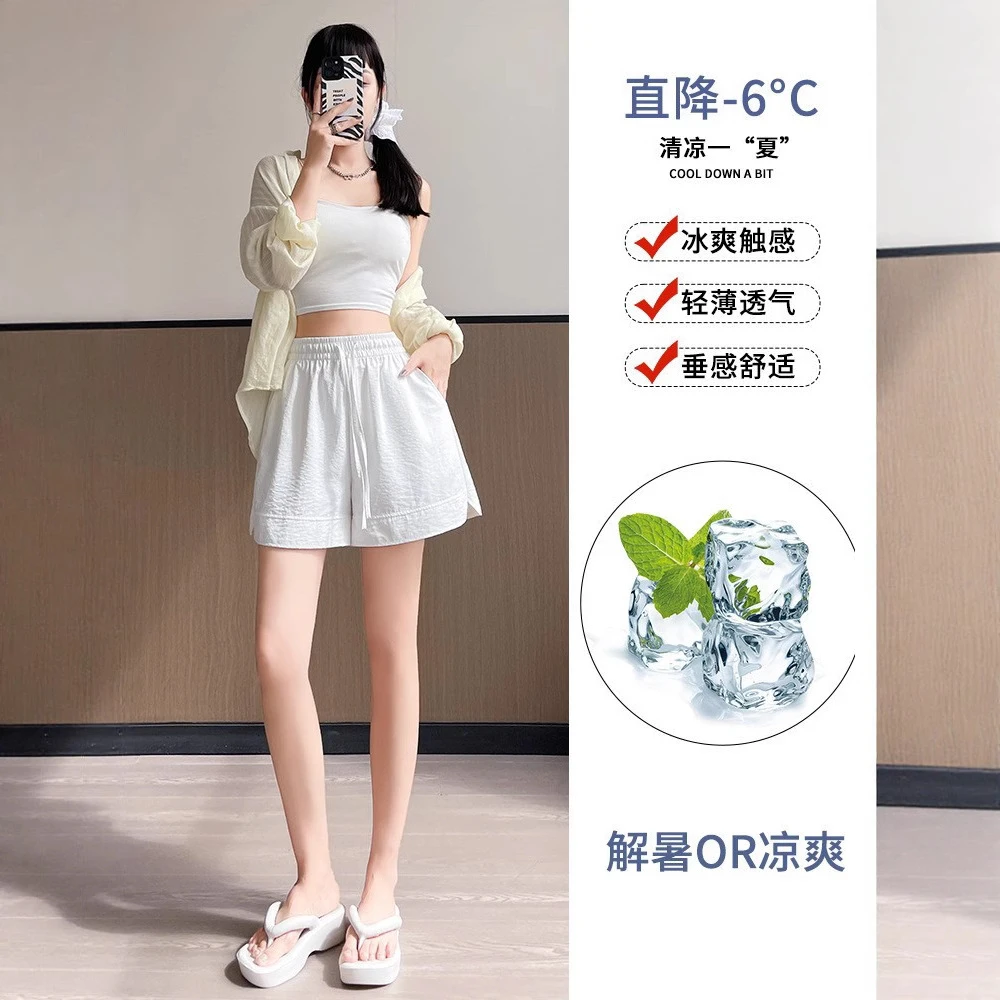 五分裤白色运动夏季2025新款外穿休闲宽松阔腿中裤山本短裤女