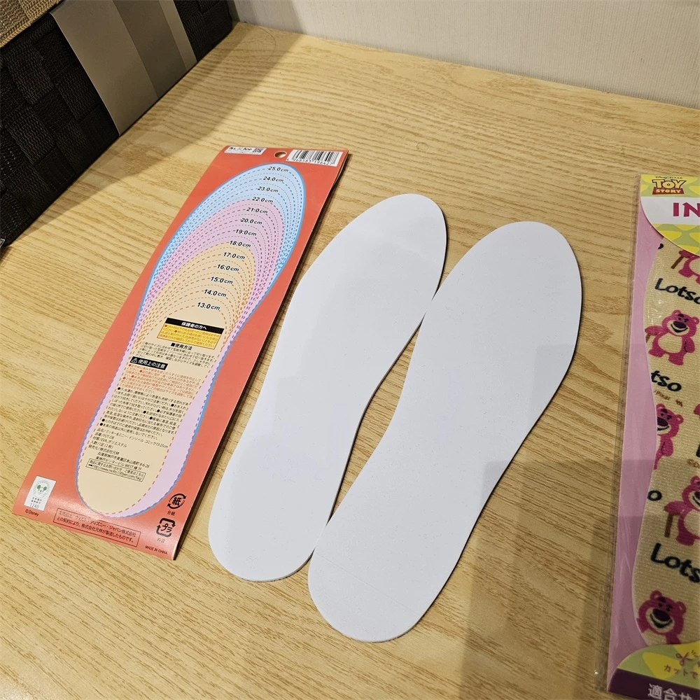 24121213B 卡通款可自由裁剪鞋垫通用