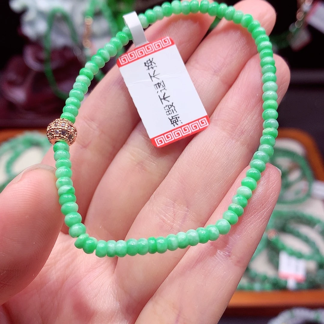翡翠未镶嵌手链翡翠